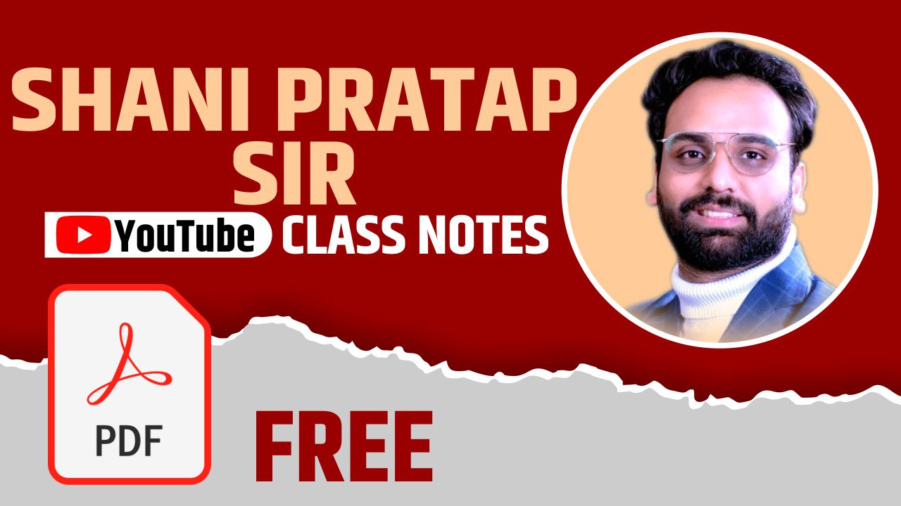SHANI PRATAP SIR YOU TUBE(ब्रम्हास्त्र)