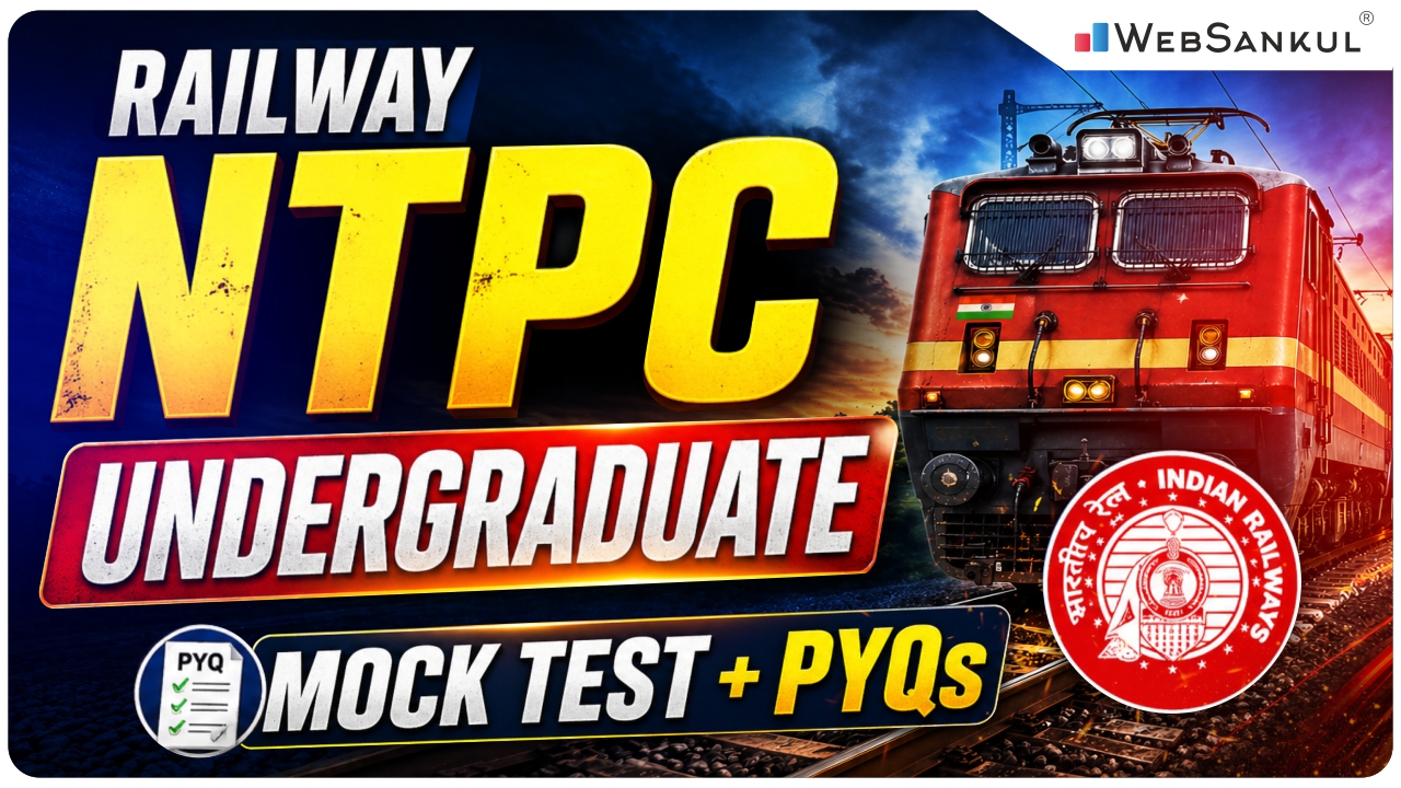 Railway NTPC Undergraduate Mock Test
