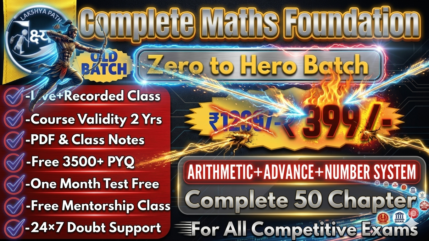 Maths Foundation (Zero to Hero Old Batch)VOD