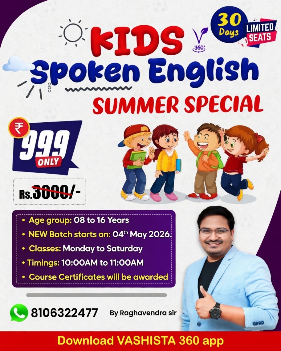 Kids Spoken English - Summer 2026 Special