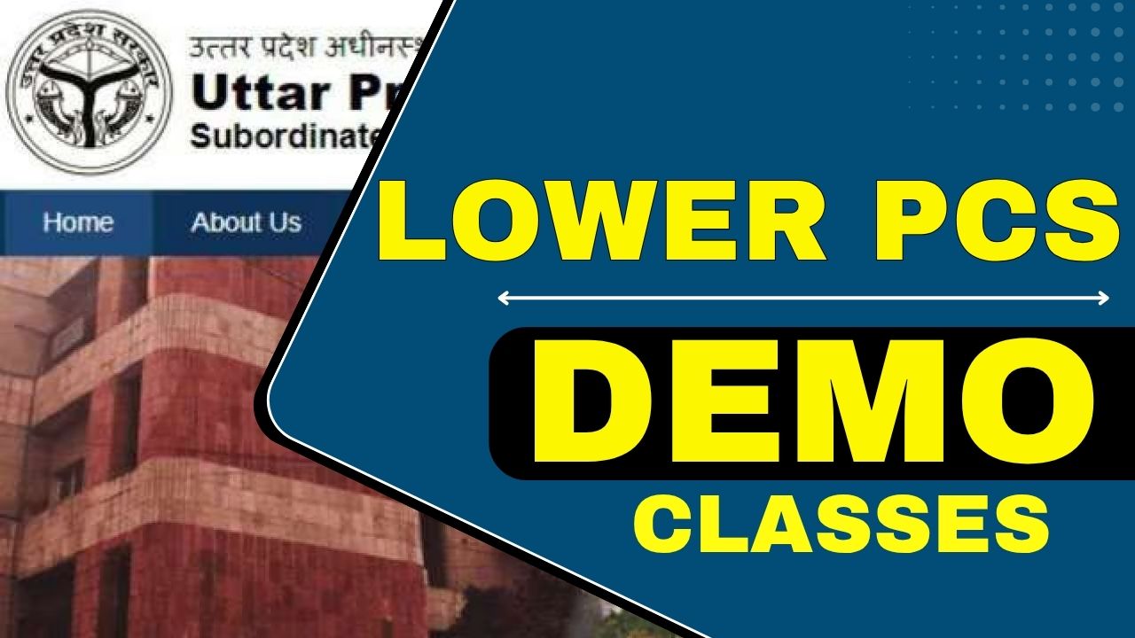 Lower PCS (Demo)
