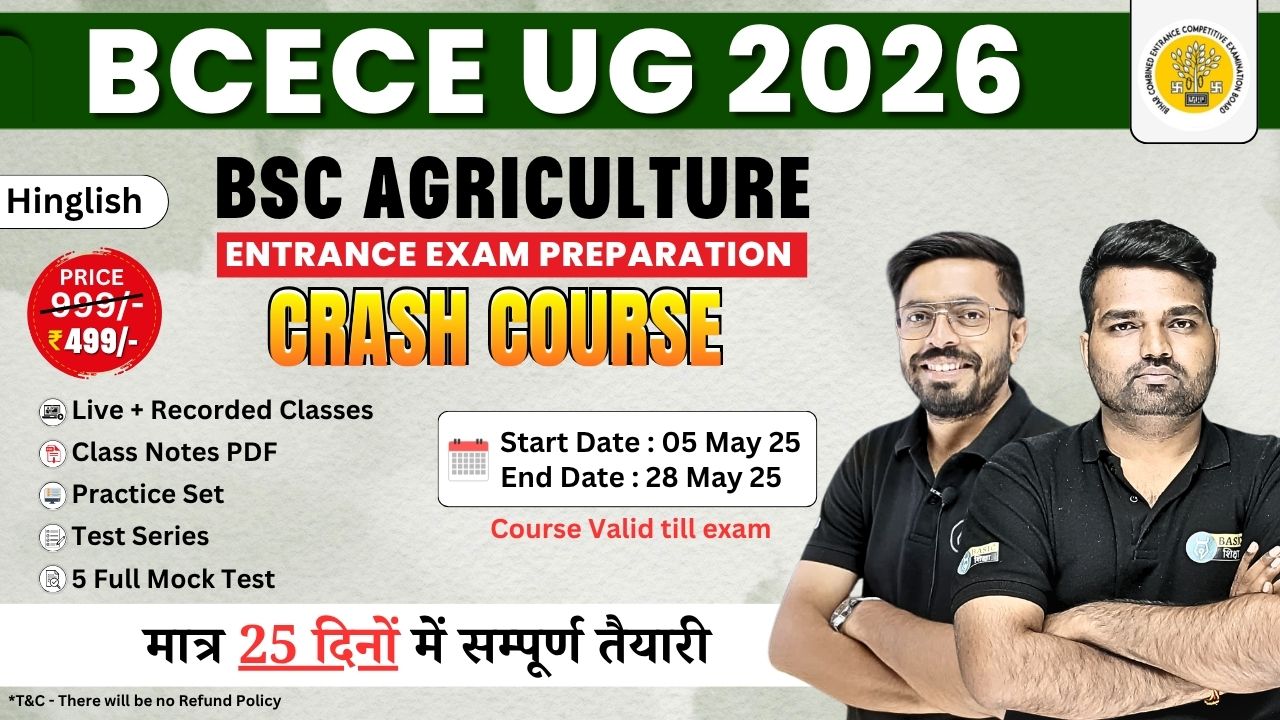 BCECE UG 2026 (BSc Agriculture & Allied Course) | Crash Course (Bilingual Medium)