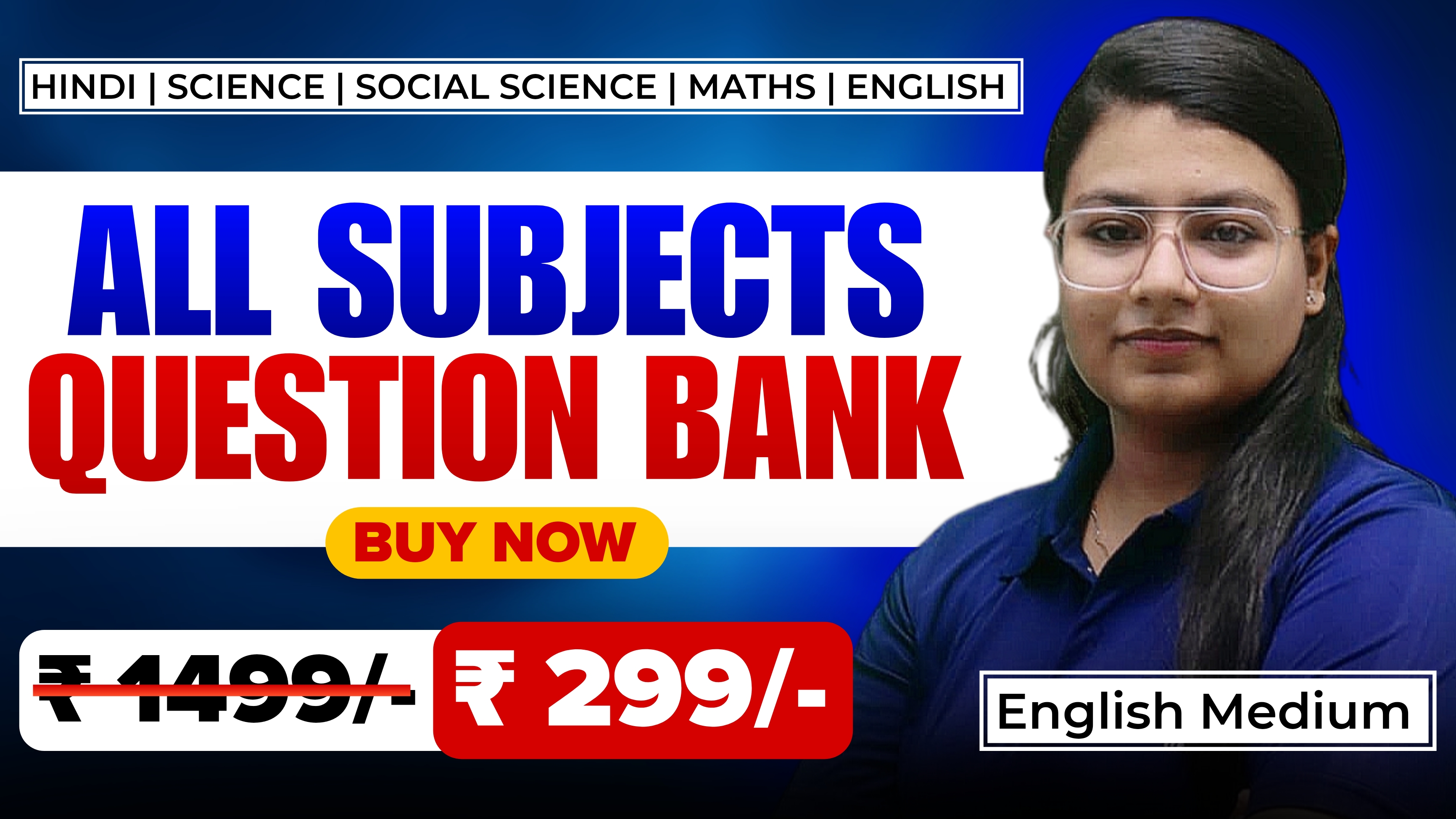 5 in 1 Question Bank (Maths+Sci+SST+Hindi+English) 