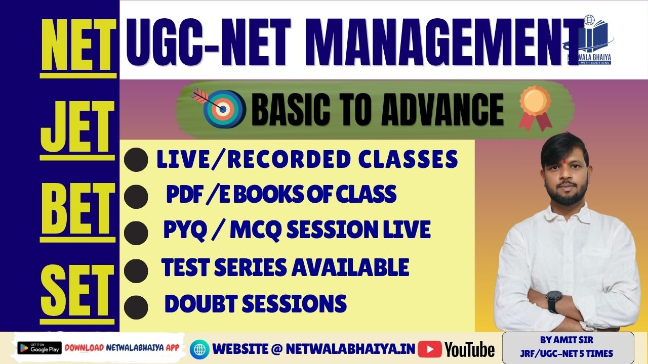 UGC-NET MANAGEMENT COMBO BASIC TO ADVANCE COURSE