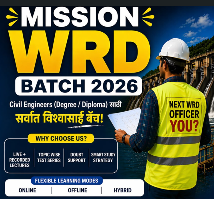 MISSION WRD BATCH 2026