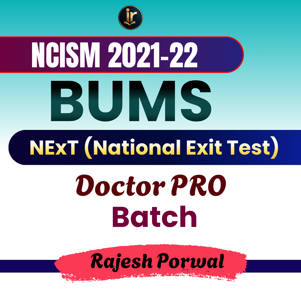 DOCTOR Pro BATCH | BUMS NExT (National Exit Test) 2026-27 Batch Complete Syllabus Exam Orianted Batch Online Live + Video Classes by InReado-LeaningsTeam