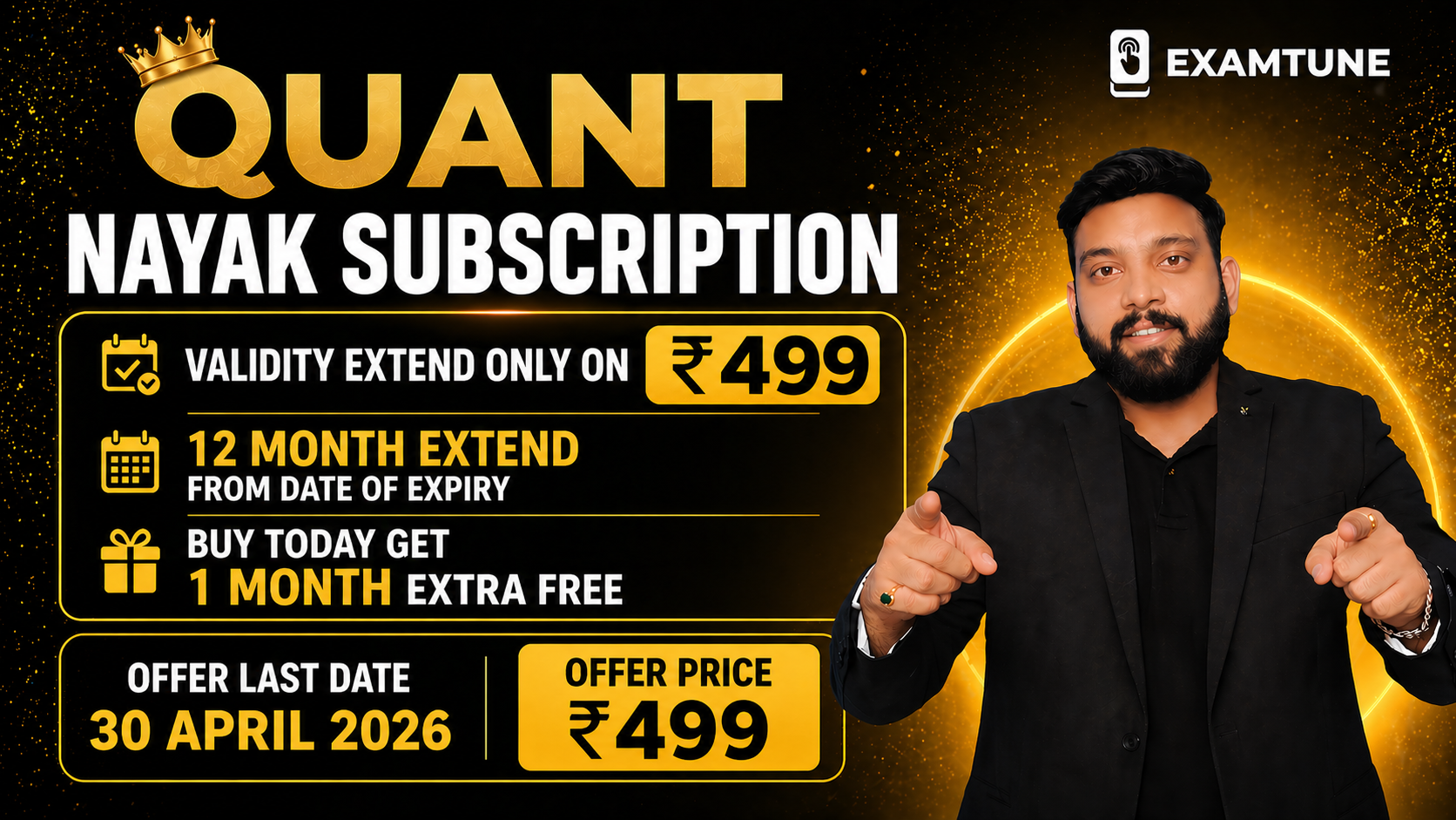 Upgrade Your Package to Quant Nayak Subscription (Old Student)