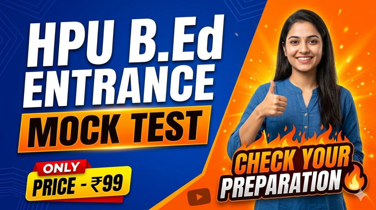 B.ed Entrance Mock Tests