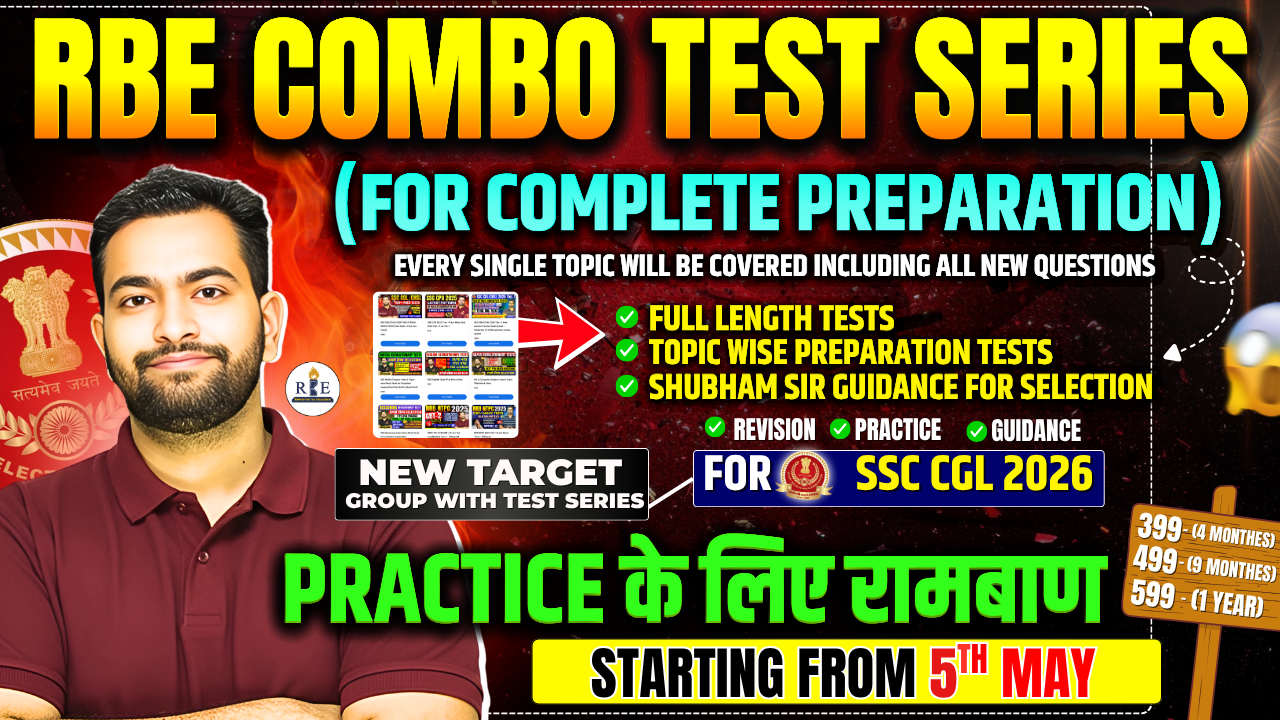 RBE Full Prep Test Combo (SSC + Railway)