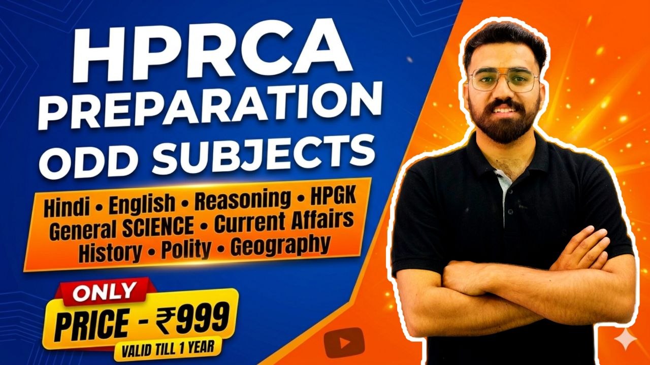 HPRCA (odd subjects)