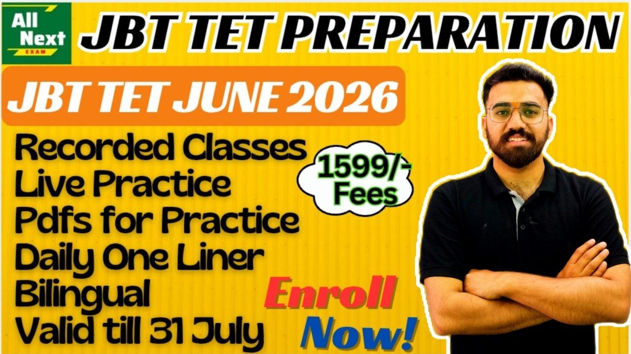 JBT TET Batch 2026