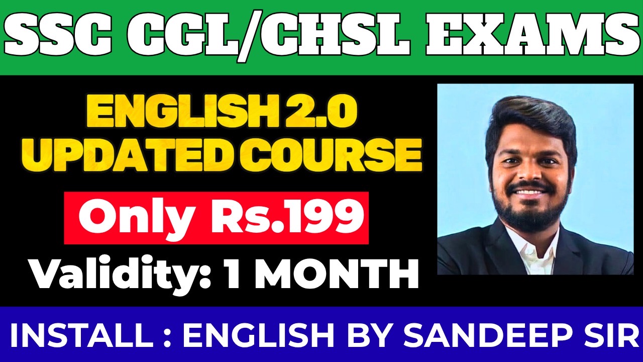 SSC CGL/CHSL UPDATED 2.0 ENGLISH FULL COURSE(1 month validity)