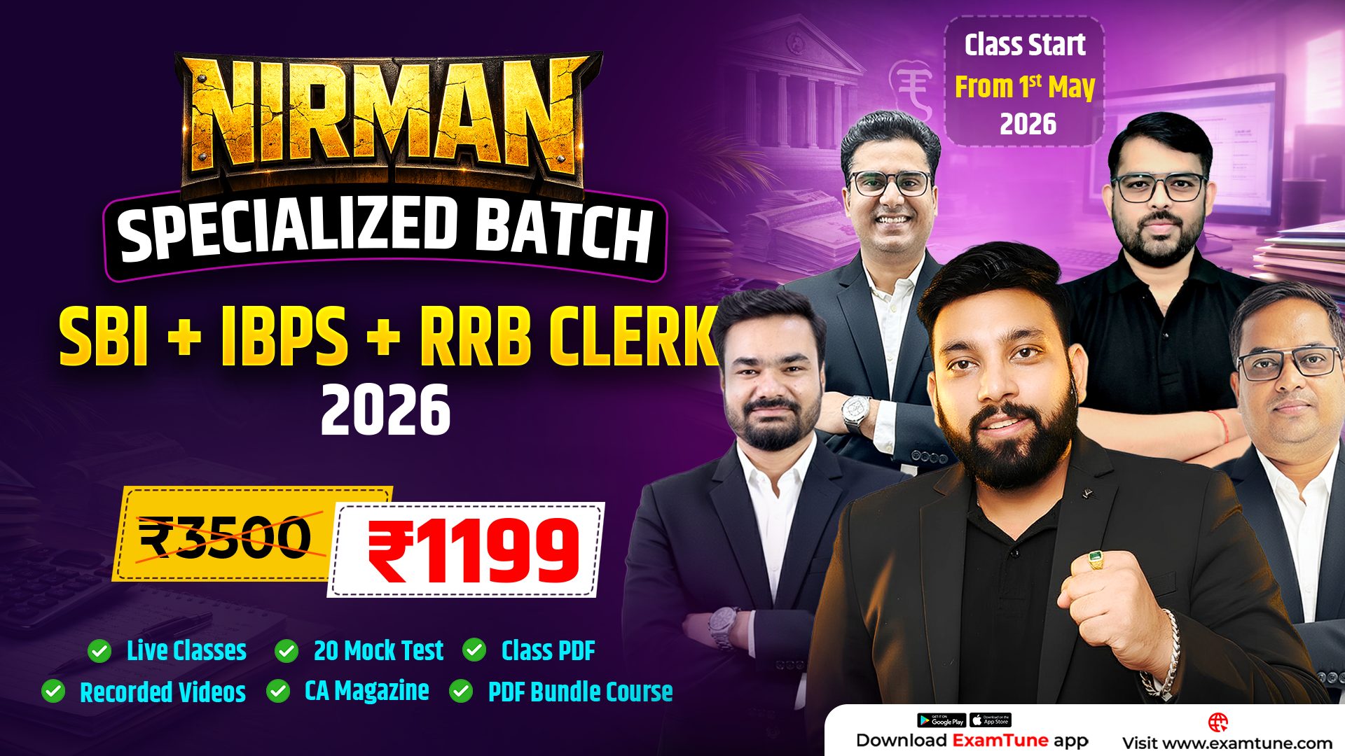 Bank Clerk Foundation Batch 2026 | SBI, IBPS, RRB & RBI Assistant (Nirman) Course