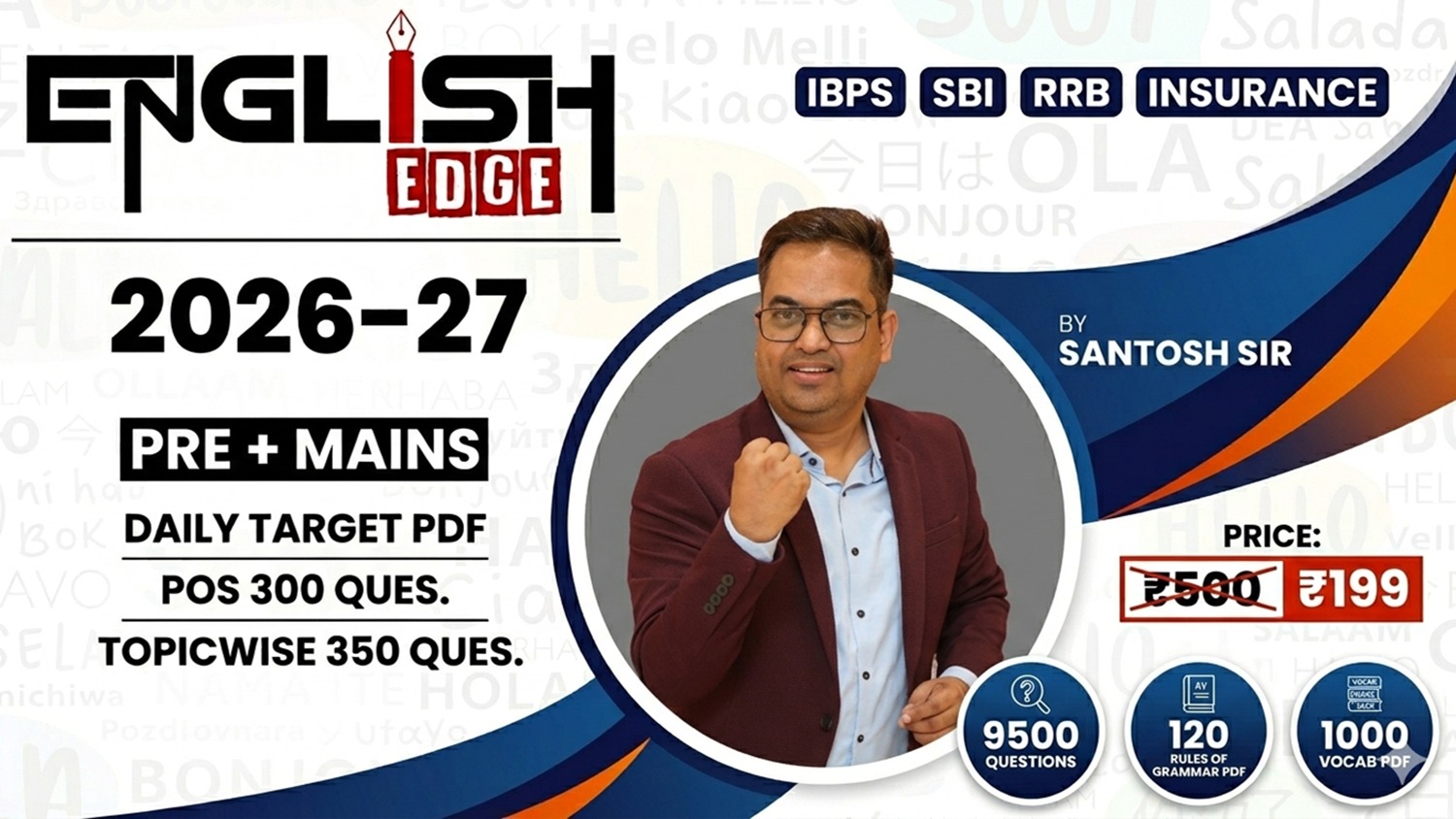 English Edge - Power Full Formula to Crack English For Competitive Exam By Santosh Sir