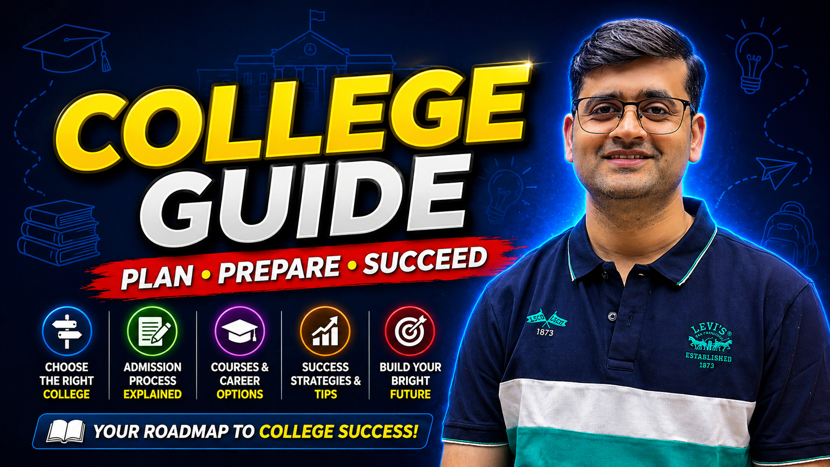 COLLEGE GUIDE