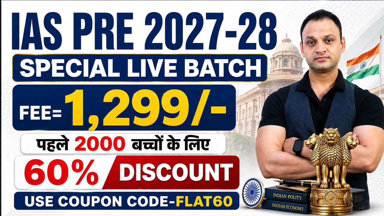 IAS PRE 2027-28 ( LIVE BATCH )
