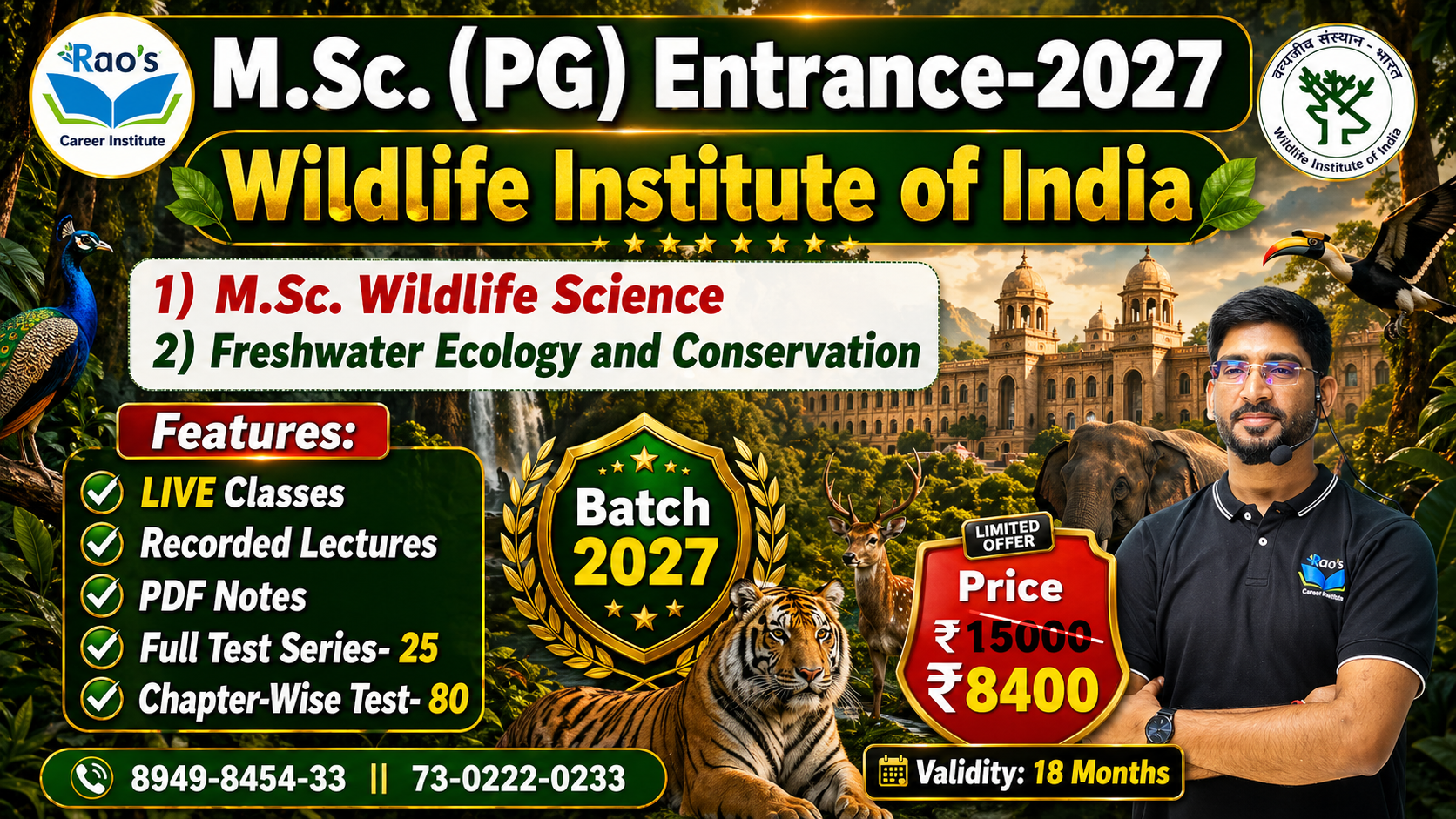Wildlife Institute of India || M.SC. Entrance 2027  || LIVE BATCH 
