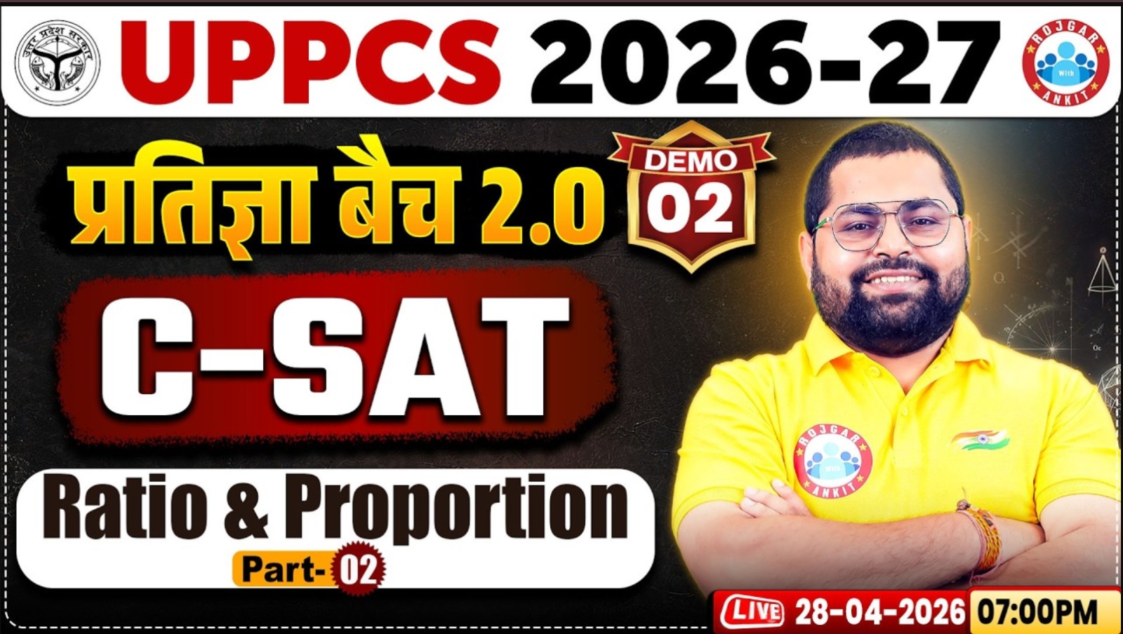 UPPCS 2026-27 | CSAT Ratio & Proportion 02 | UPPCS CSAT Demo 02 | UPPCS CSAT Classes | By Vineet Sir
