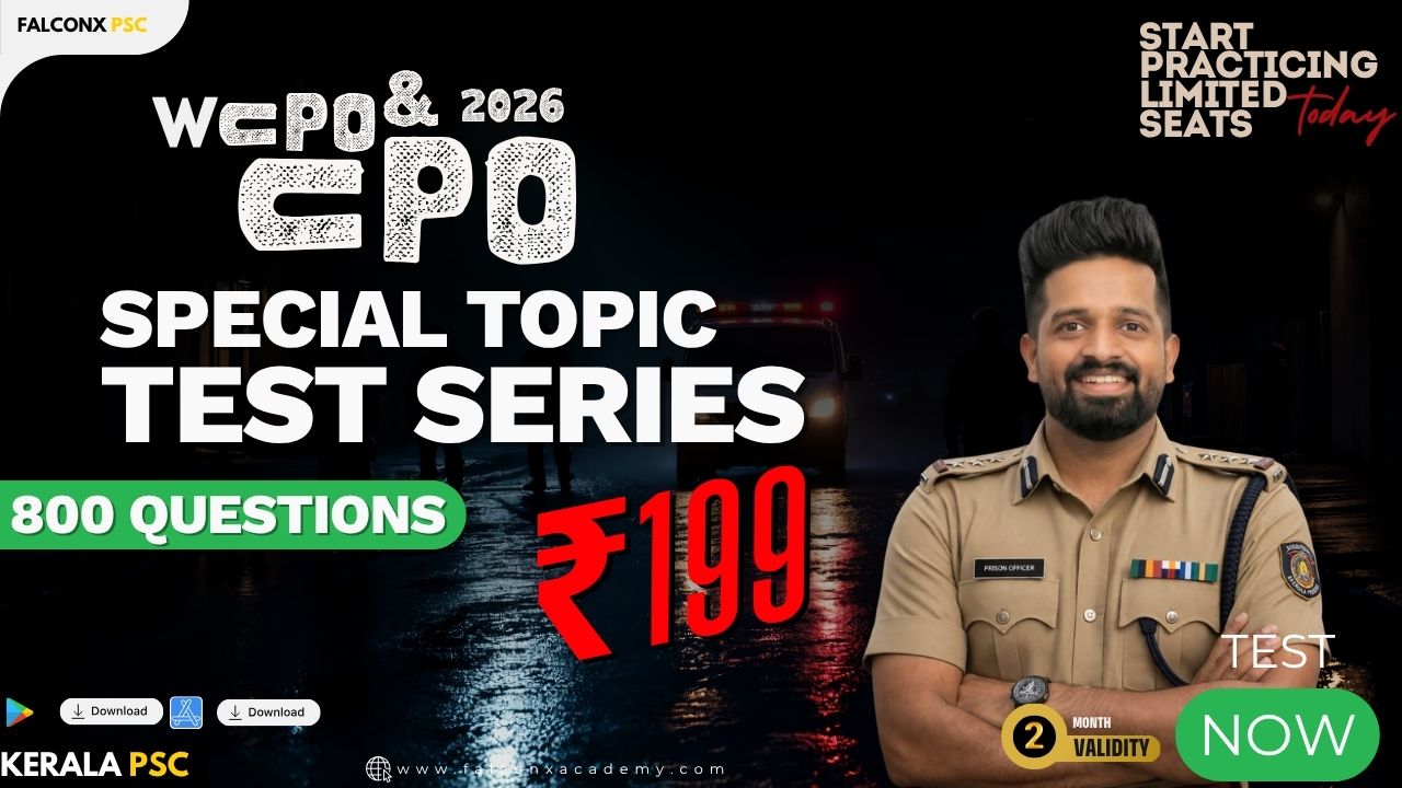 CPO/WCPO SPECIAL TOPIC TEST SERIES