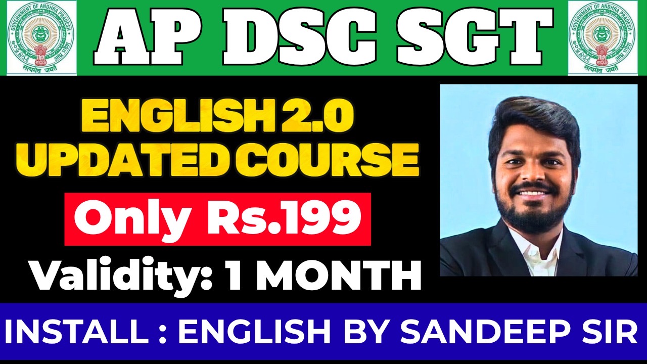 AP DSC ENGLISH 2.0 UPDATED FULL COURSE (1 MONTH VALIDITY)