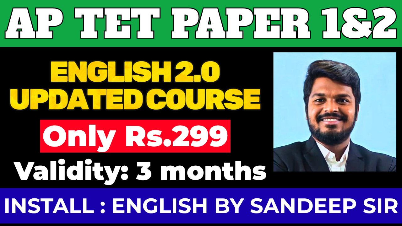AP TET ENGLISH 2.0 UPDATED COURSE ( 3 months validity)