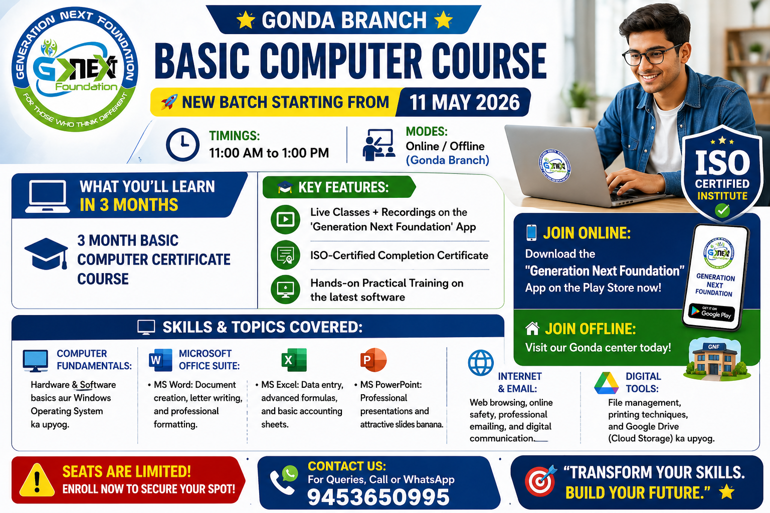 Basic Computer Course