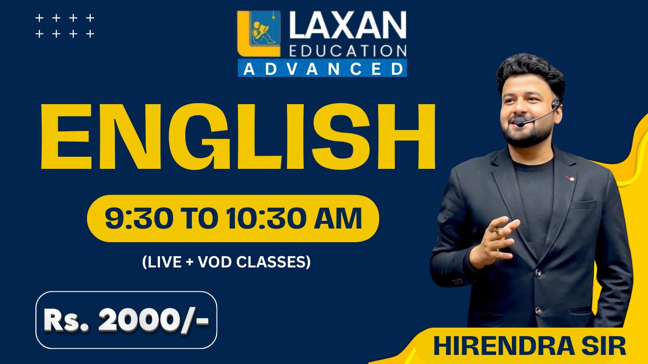 ENGLISH BY - HIRENDRA SIR - 9:30 AM 2026