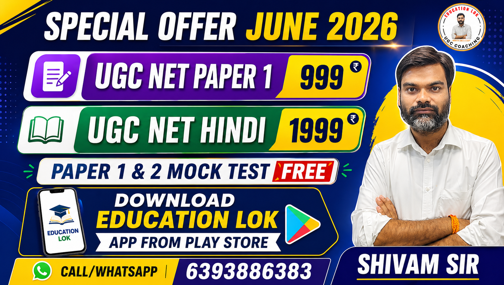 UGC NET JUNE 2026 BATCH 