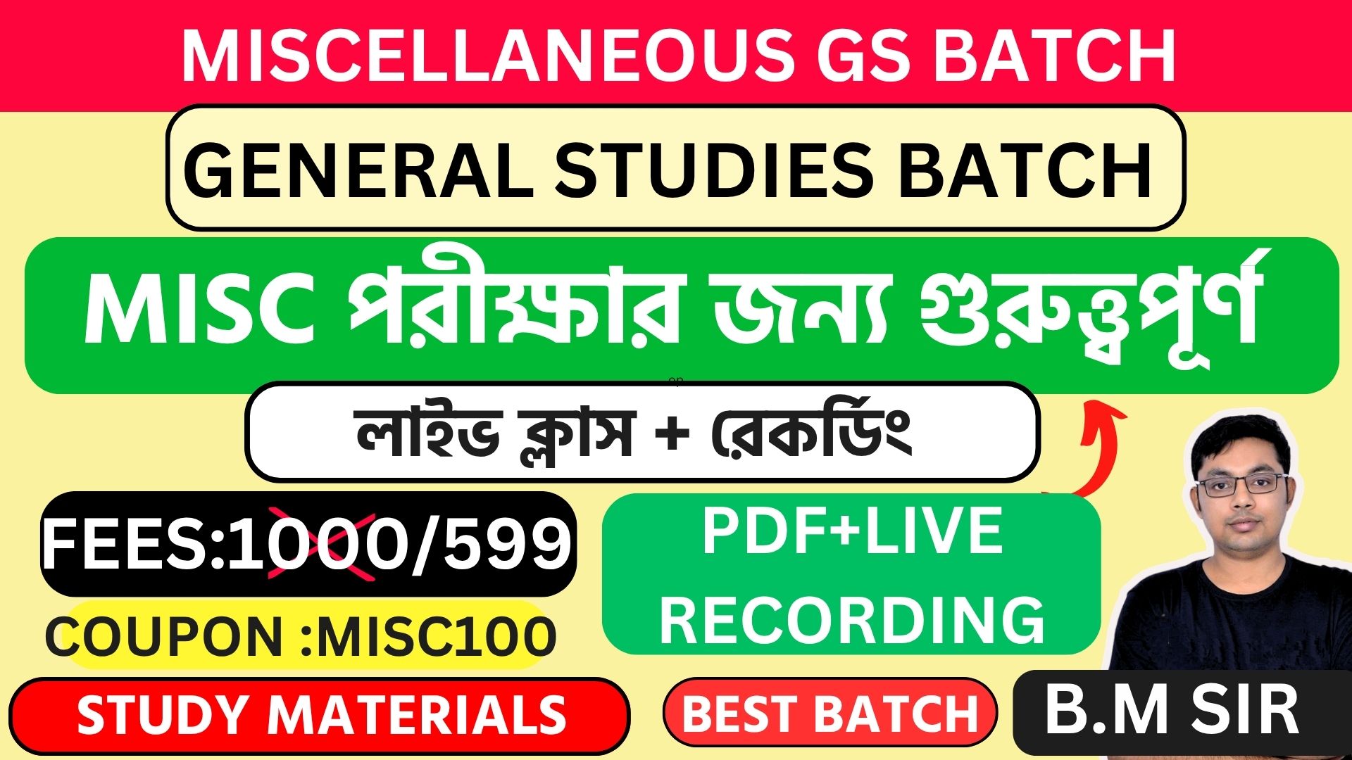 MISCELLANEOUS 2026 COMPLETE GS BATCH  