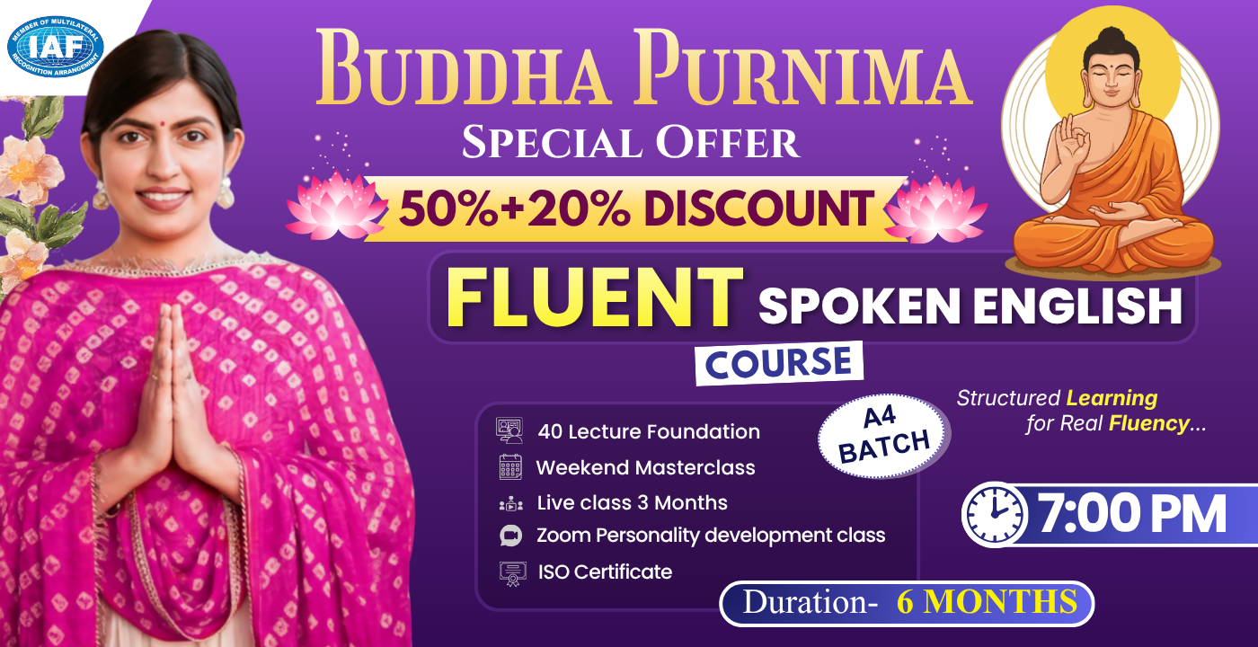 Live Fluent Spoken English Course - All in One (A4) 🏆
