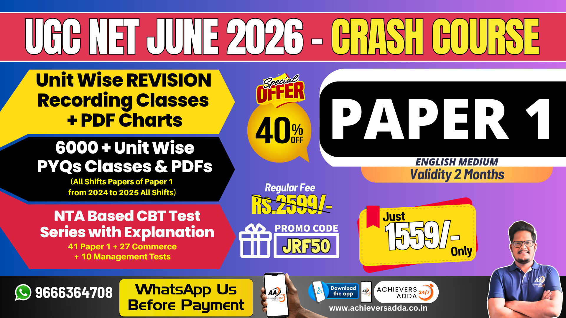 PAPER 1 Crash Course - Revision & PYQs for - UGC NET JUNE 2026