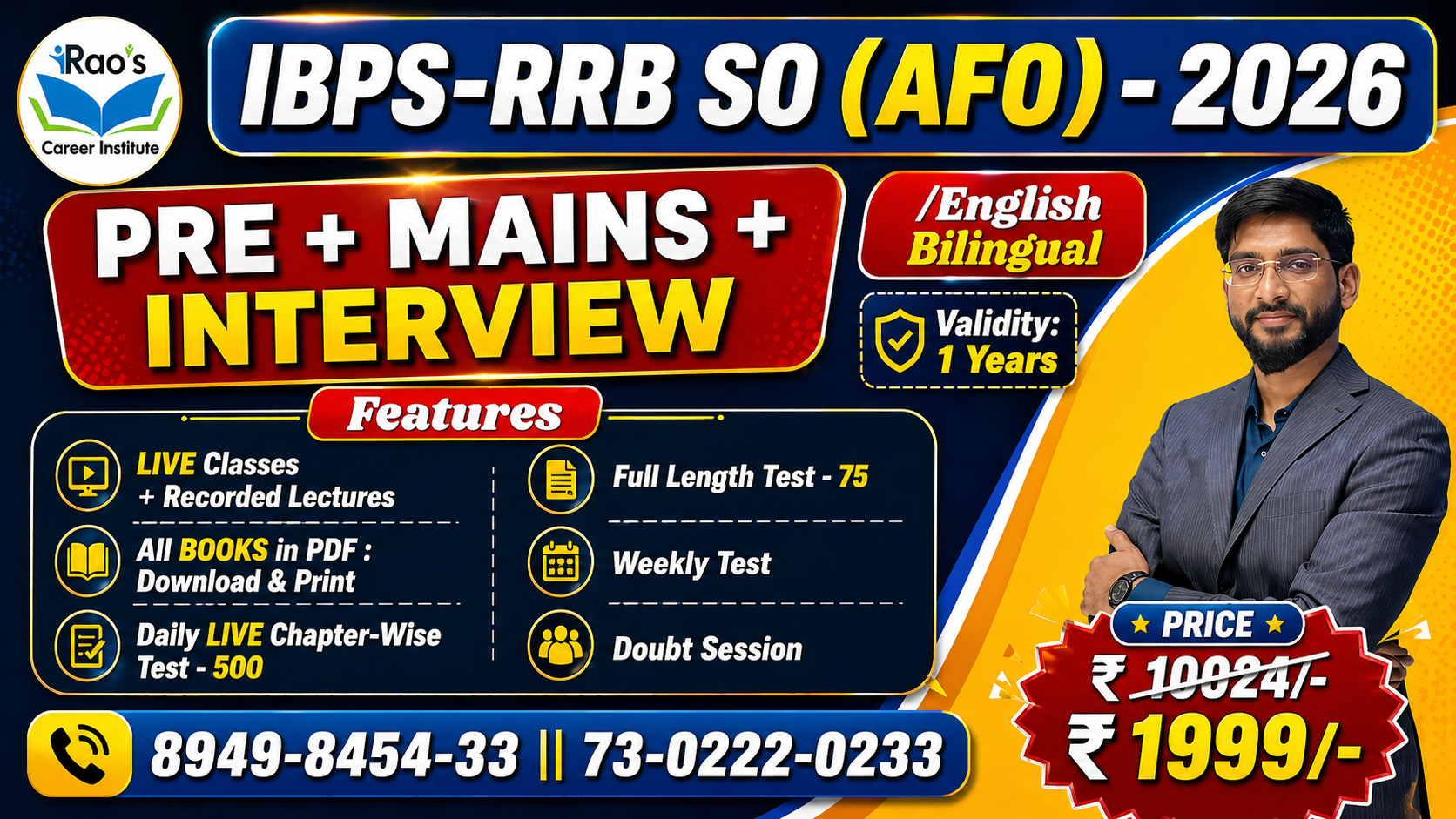 IBPS-AFO LIVE BATCH 2026-27 - Bilingual Batch  (PRE + MAINS + INTERVIEW)  FOUNDATION BATCH 