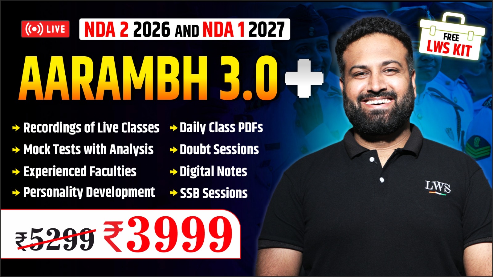 AARAMBH 3.0(PLUS) - BATCH FOR NDA 2026(2) & NDA 2027(1)