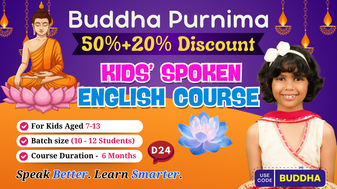Kids English Mastery ~ (D24: Age 8-12) ~ 6-Month Program
