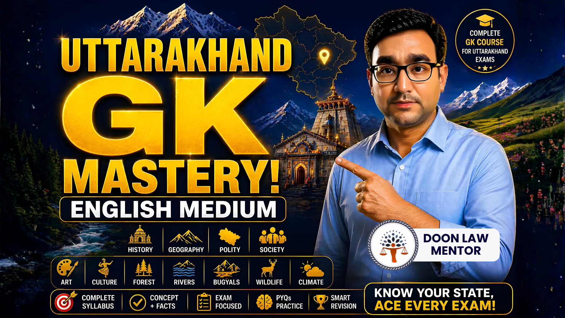 course thumbnail