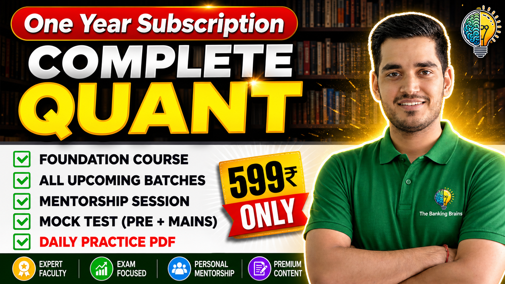 Complete QUANT (only Quant Subscription)