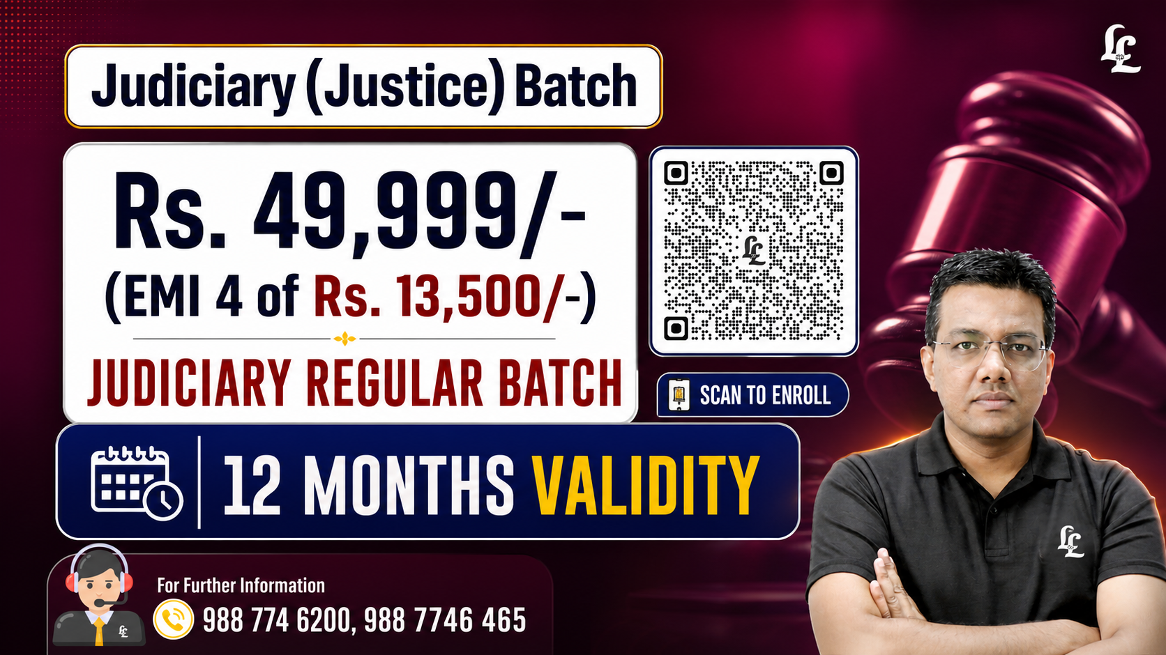 Judiciary (Justice) Guidance Program 2026