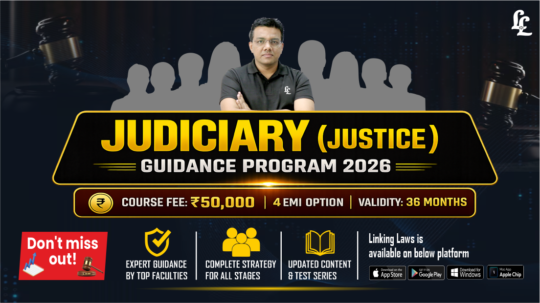 Judiciary (Justice) Guidance Program 2026