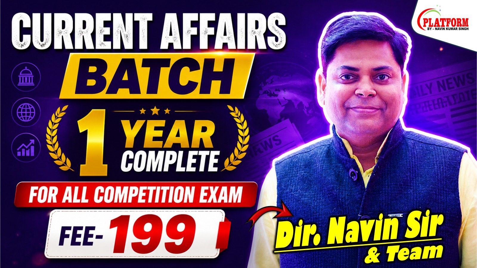 CURRENT AFFAIRS FOR BPSC TRE 4.0, AEDO, BIHAR S.I & ALL COMPETITIVE EXAM