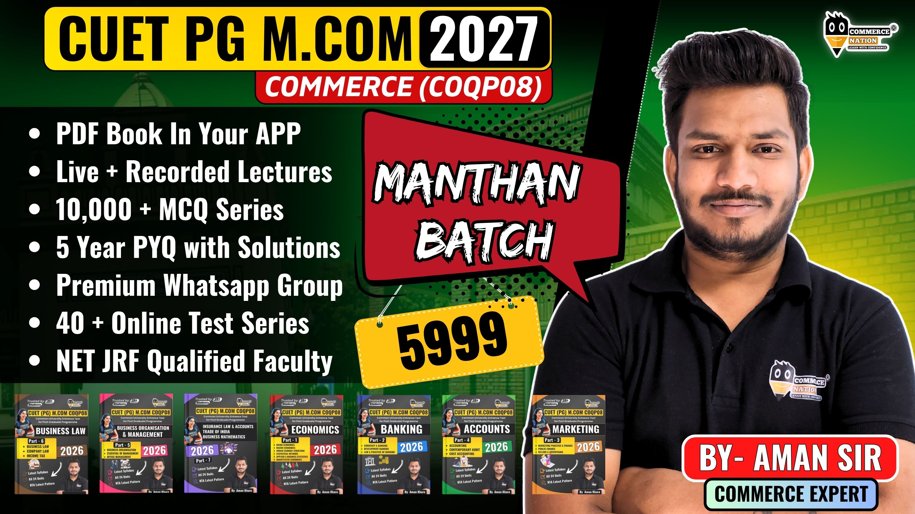 CUET PG M.COM 2027 (MANTHAN BATCH )