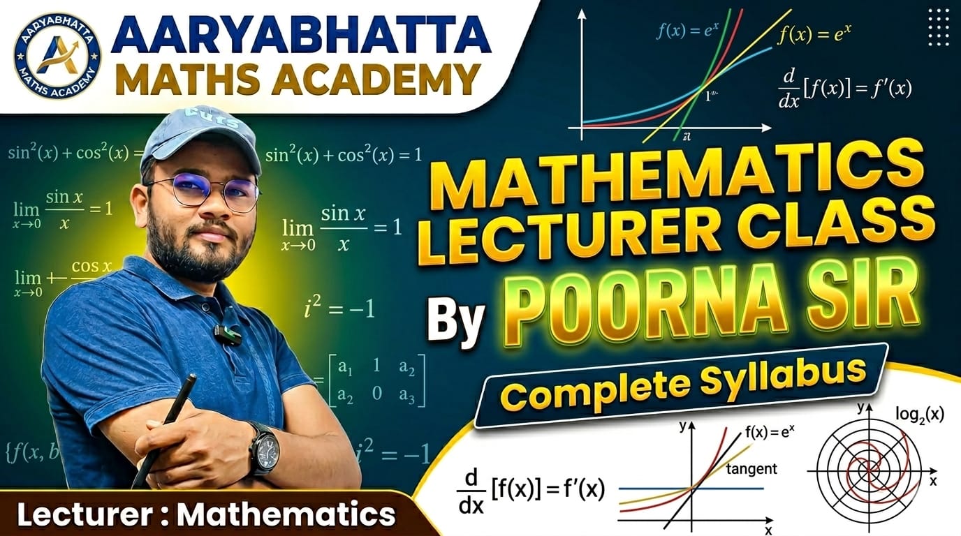लेक्चरर गणित  BY Poorna sir