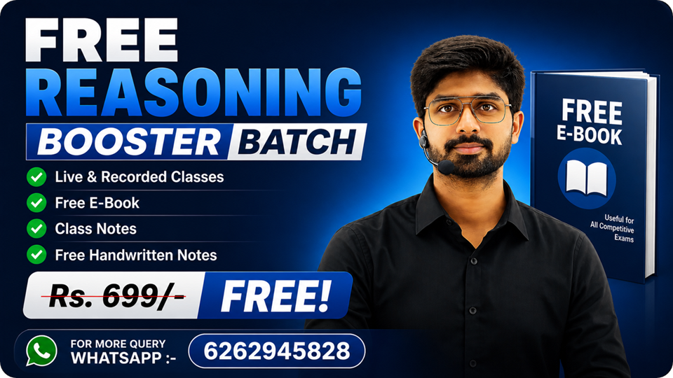 FREE Reasoning Booster Batch (FCIRB0326)