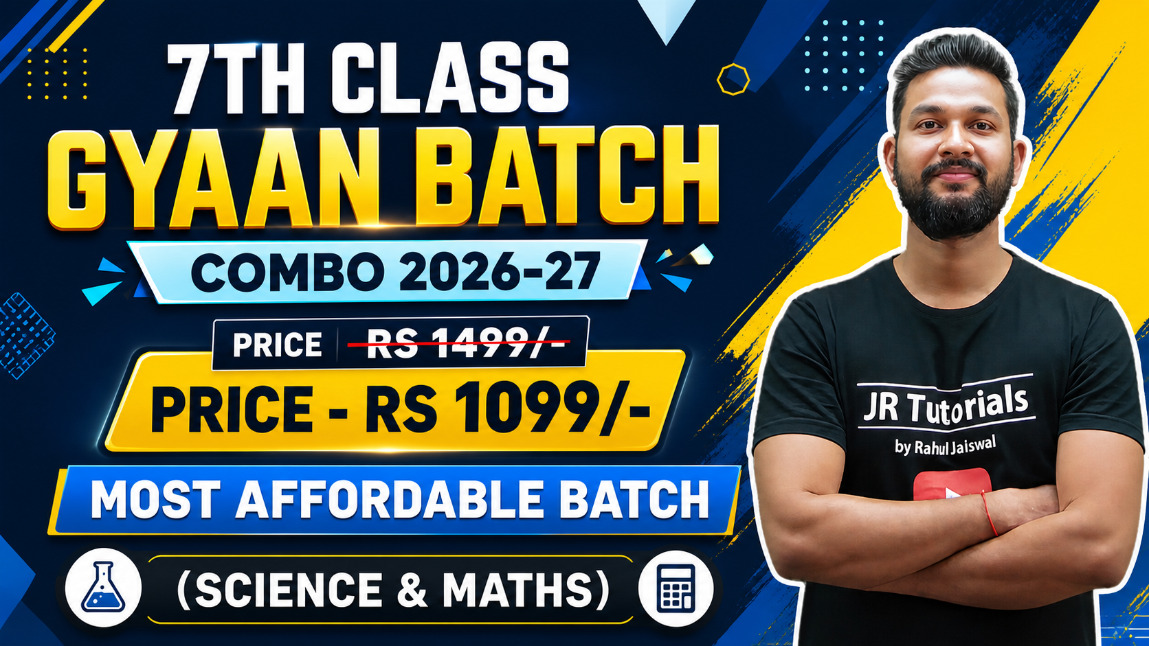 7th Standard Gyaan Batch Combo 2026-27 