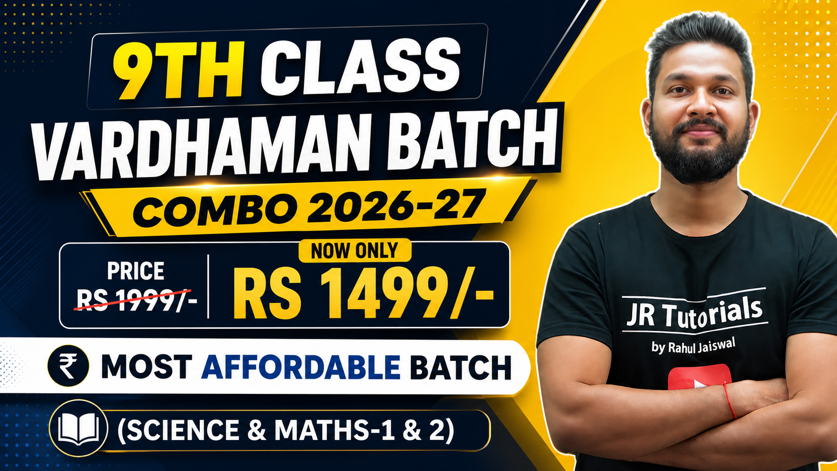 9th Standard Vardhaman Batch Combo 2026-27