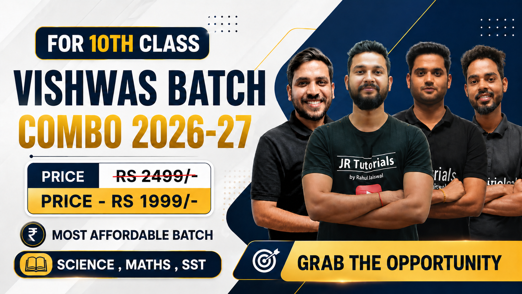 10th Standard Vishwas  Combo Batch 2026-27