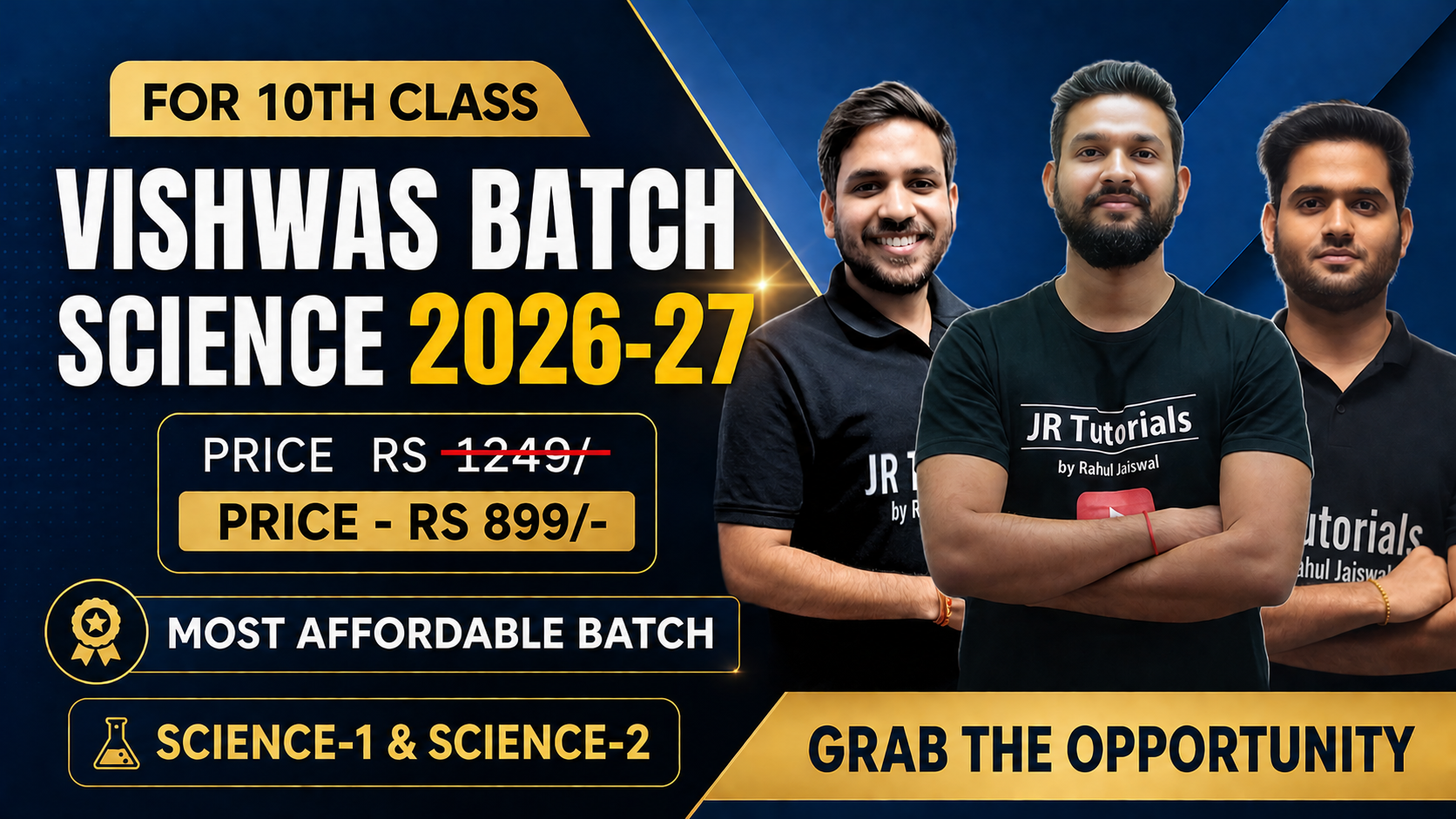 10th Standard Vishwas Batch Science 2026-27