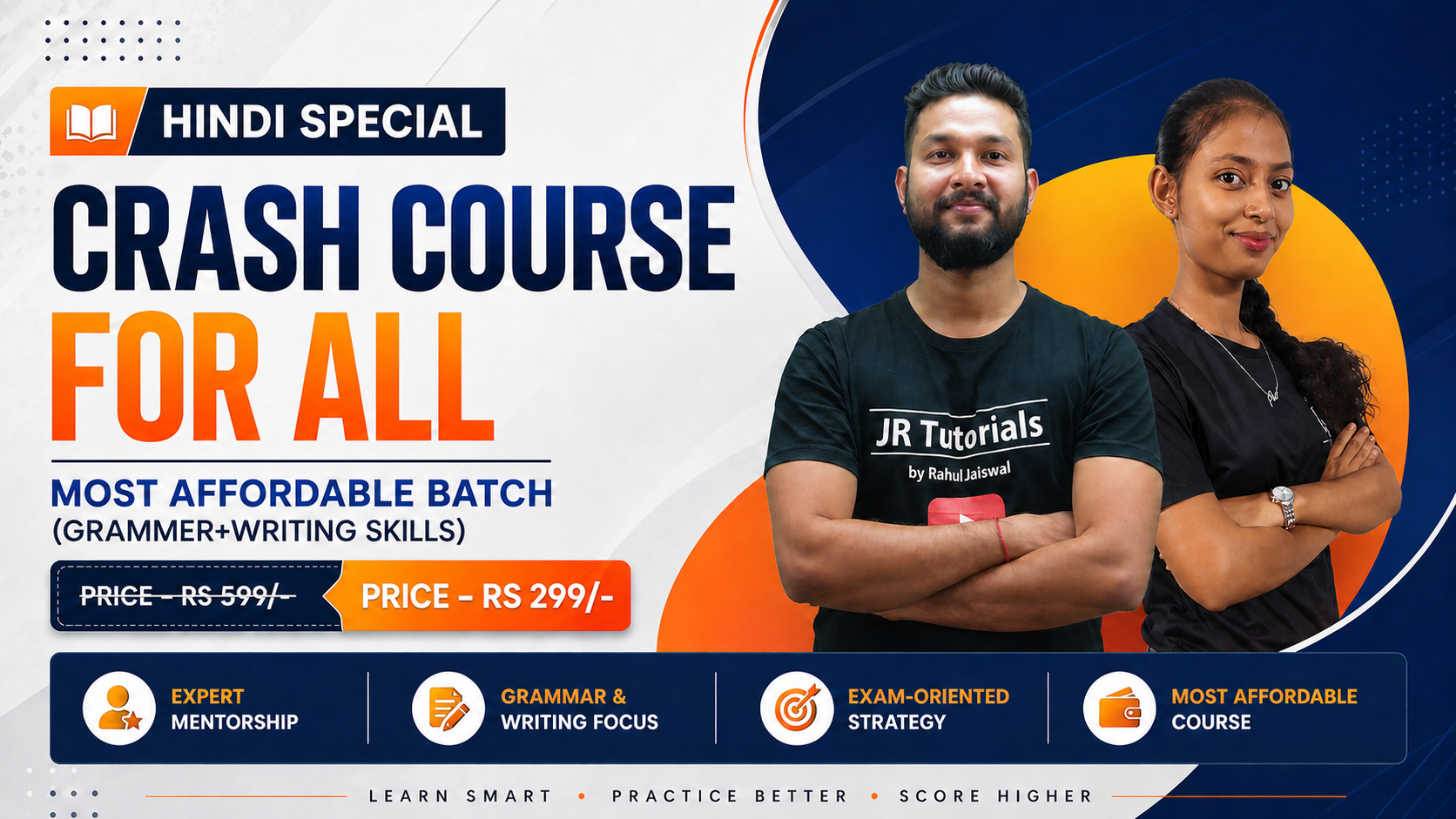 Hindi Crash Course For All Standard Students ( A to Z Grammer + Writing Skills ) 2026-27