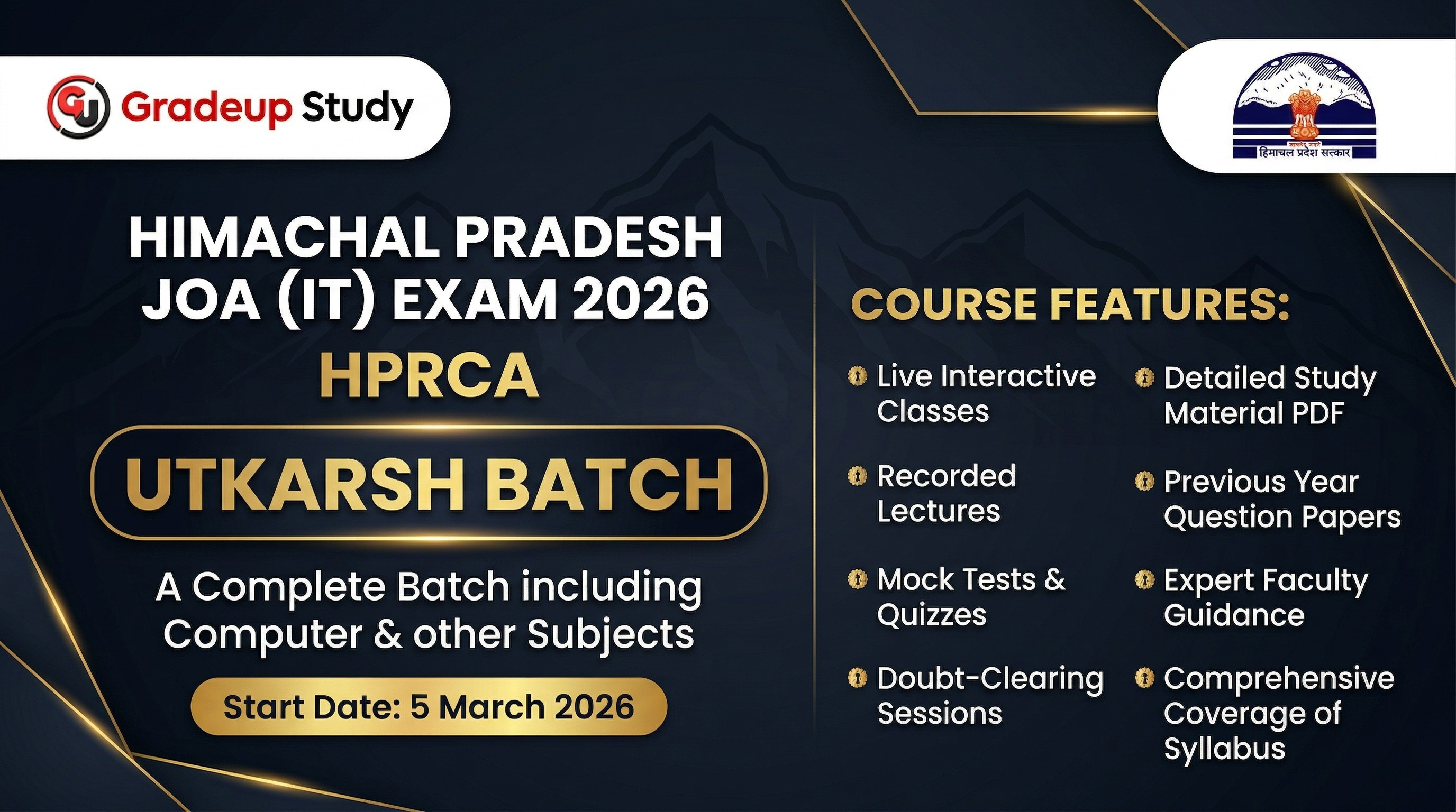 Utkarsh Batch | उत्कर्ष बैच | HPRCA JOA (IT) Exam 2026