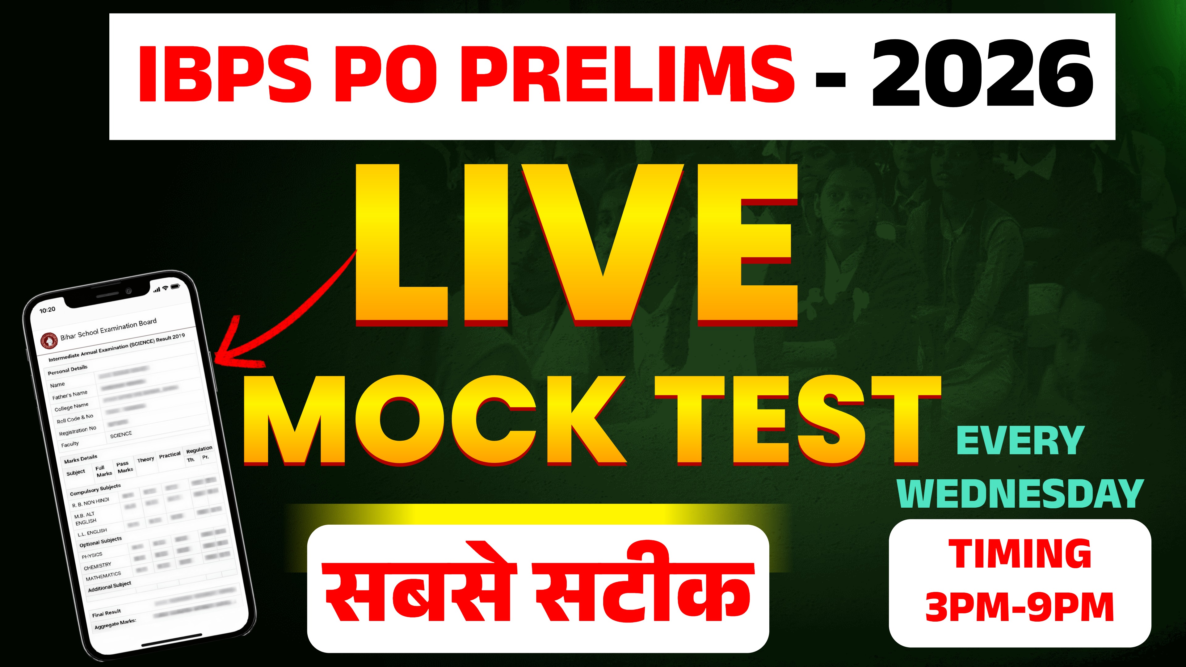 IBPS PO Live Mock 2026