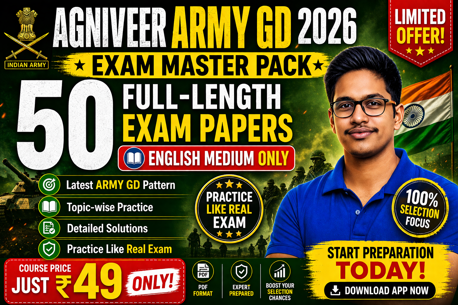 Agniveer Exam Master Pack 🔥 | 50 Full Length Papers + Key & Solutions | కేవలం ₹49 Only